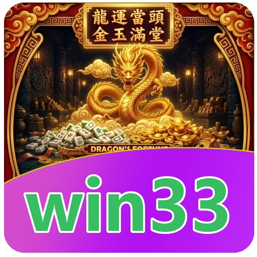 Ilustrasi unduh APK win33